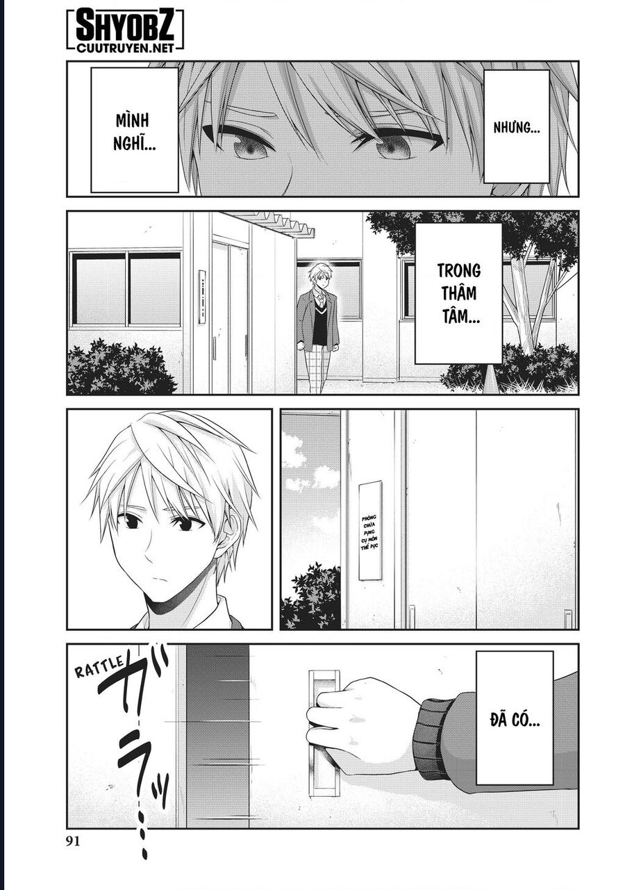 Thứ Mà Đôi Ta Mong Muốn Chapter 134 - Trang 2