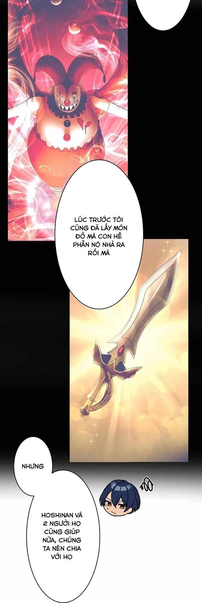 Game Thủ Tái Xuất, Trọng Lực Vô Song Chapter 22 - Trang 2