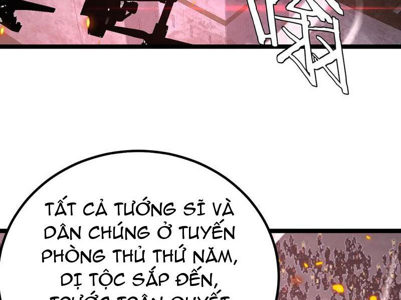 Vạn Tộc Xâm Lấn: Toàn Dân Tham Chiến, Ta Ở Lại Hậu Phương Chapter 35 - Trang 2