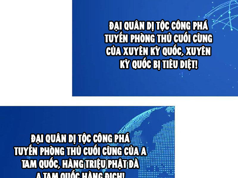 Vạn Tộc Xâm Lấn: Toàn Dân Tham Chiến, Ta Ở Lại Hậu Phương Chapter 35 - Trang 2
