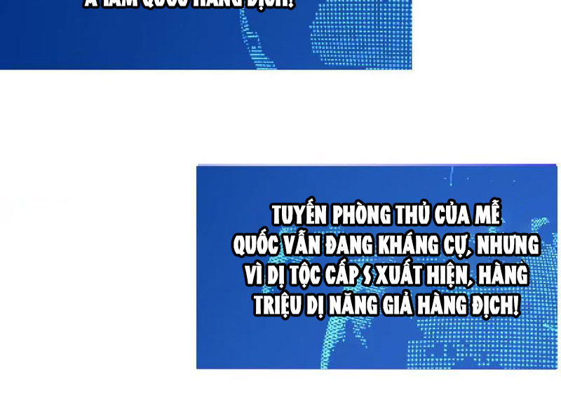 Vạn Tộc Xâm Lấn: Toàn Dân Tham Chiến, Ta Ở Lại Hậu Phương Chapter 35 - Trang 2
