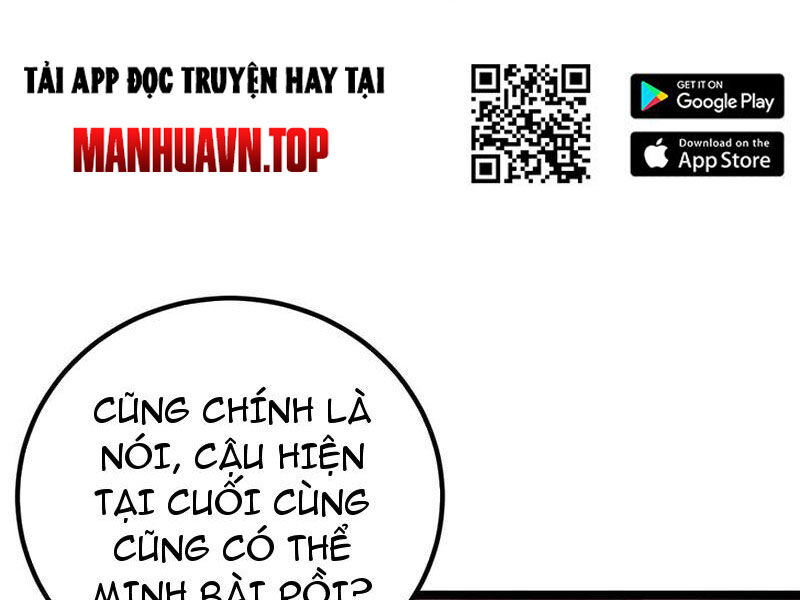 Vạn Tộc Xâm Lấn: Toàn Dân Tham Chiến, Ta Ở Lại Hậu Phương Chapter 35 - Trang 2