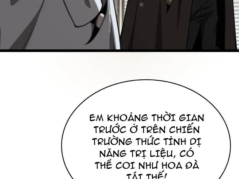 Vạn Tộc Xâm Lấn: Toàn Dân Tham Chiến, Ta Ở Lại Hậu Phương Chapter 35 - Trang 2