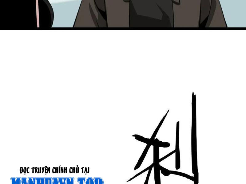 Vạn Tộc Xâm Lấn: Toàn Dân Tham Chiến, Ta Ở Lại Hậu Phương Chapter 35 - Trang 2