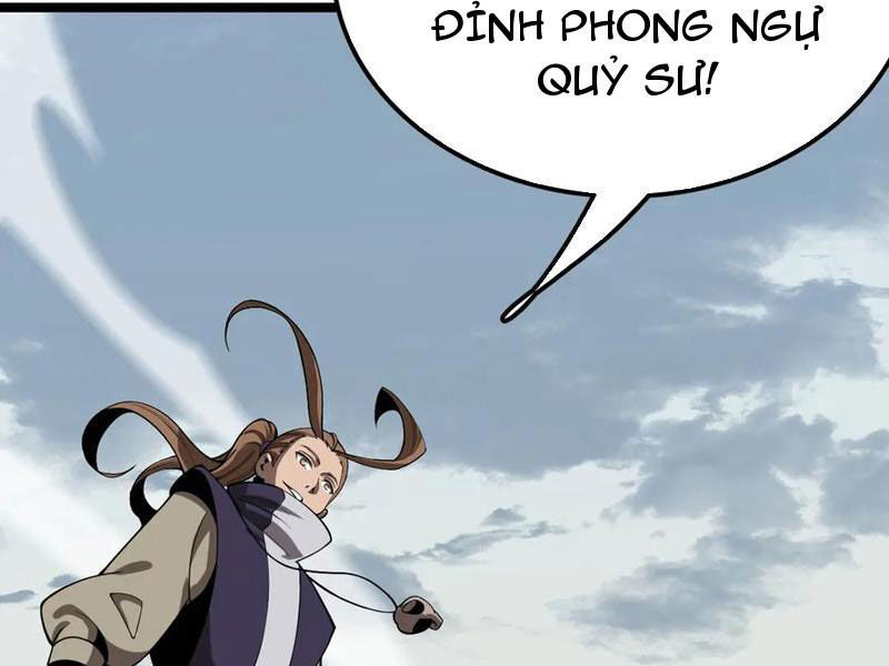 Vạn Tộc Xâm Lấn: Toàn Dân Tham Chiến, Ta Ở Lại Hậu Phương Chapter 35 - Trang 2