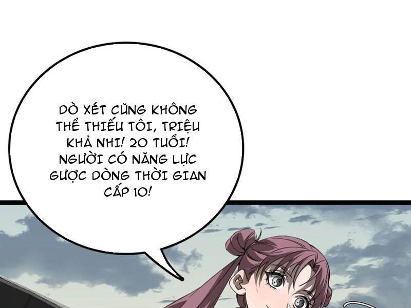 Vạn Tộc Xâm Lấn: Toàn Dân Tham Chiến, Ta Ở Lại Hậu Phương Chapter 35 - Trang 2