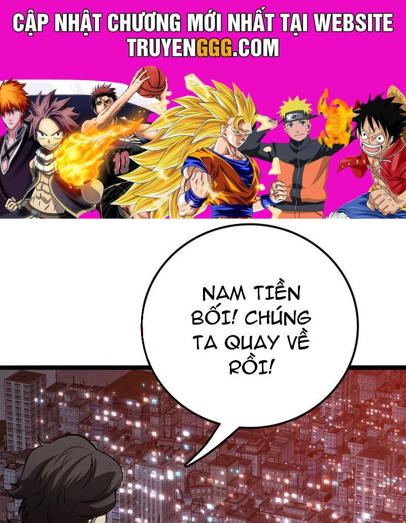 Vạn Tộc Xâm Lấn: Toàn Dân Tham Chiến, Ta Ở Lại Hậu Phương Chapter 35 - Trang 2