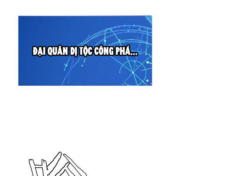 Vạn Tộc Xâm Lấn: Toàn Dân Tham Chiến, Ta Ở Lại Hậu Phương Chapter 35 - Trang 2