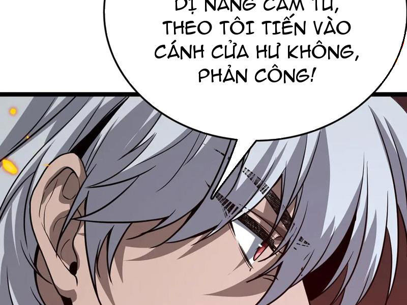 Vạn Tộc Xâm Lấn: Toàn Dân Tham Chiến, Ta Ở Lại Hậu Phương Chapter 35 - Trang 2
