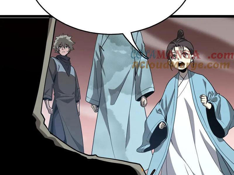 Vạn Tộc Xâm Lấn: Toàn Dân Tham Chiến, Ta Ở Lại Hậu Phương Chapter 35 - Trang 2