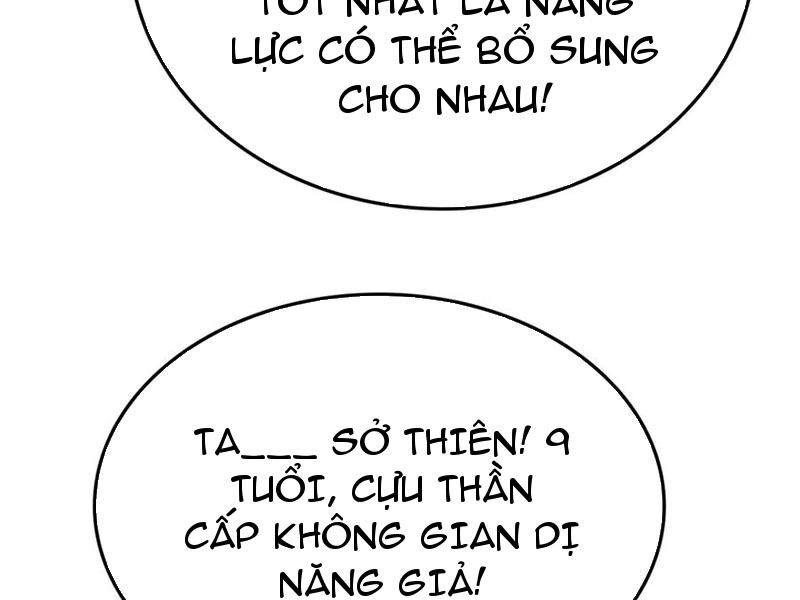 Vạn Tộc Xâm Lấn: Toàn Dân Tham Chiến, Ta Ở Lại Hậu Phương Chapter 35 - Trang 2
