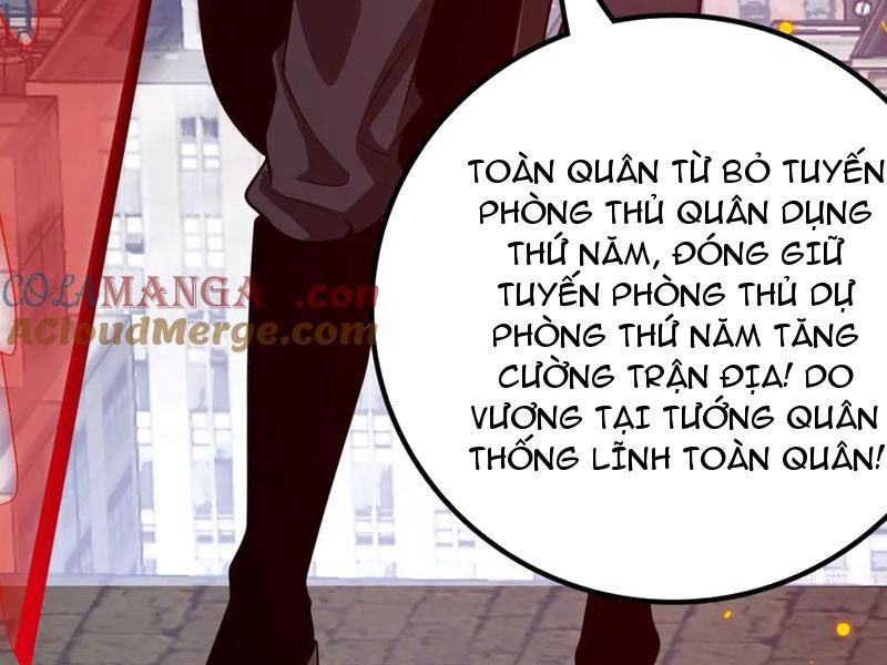 Vạn Tộc Xâm Lấn: Toàn Dân Tham Chiến, Ta Ở Lại Hậu Phương Chapter 35 - Trang 2