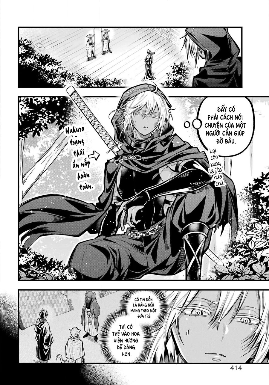 Miyabichi No Onmyouji Chapter 38 - Trang 2