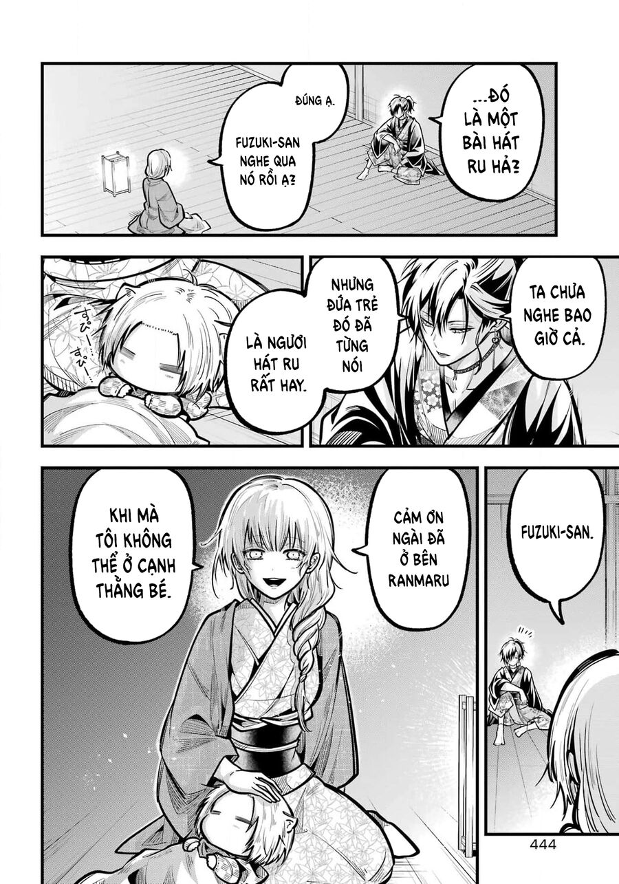 Miyabichi No Onmyouji Chapter 38 - Trang 2