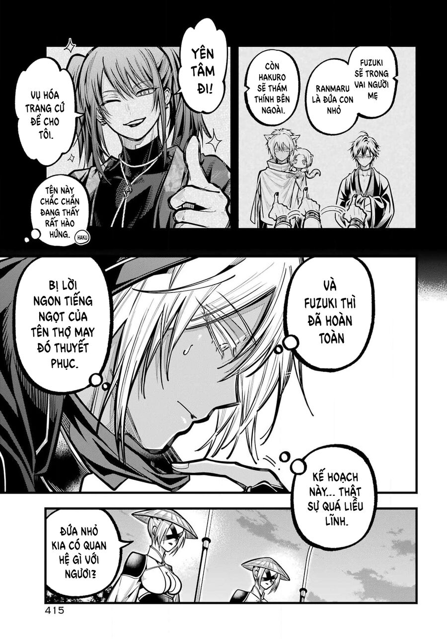 Miyabichi No Onmyouji Chapter 38 - Trang 2