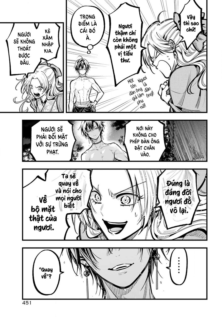 Miyabichi No Onmyouji Chapter 38 - Trang 2