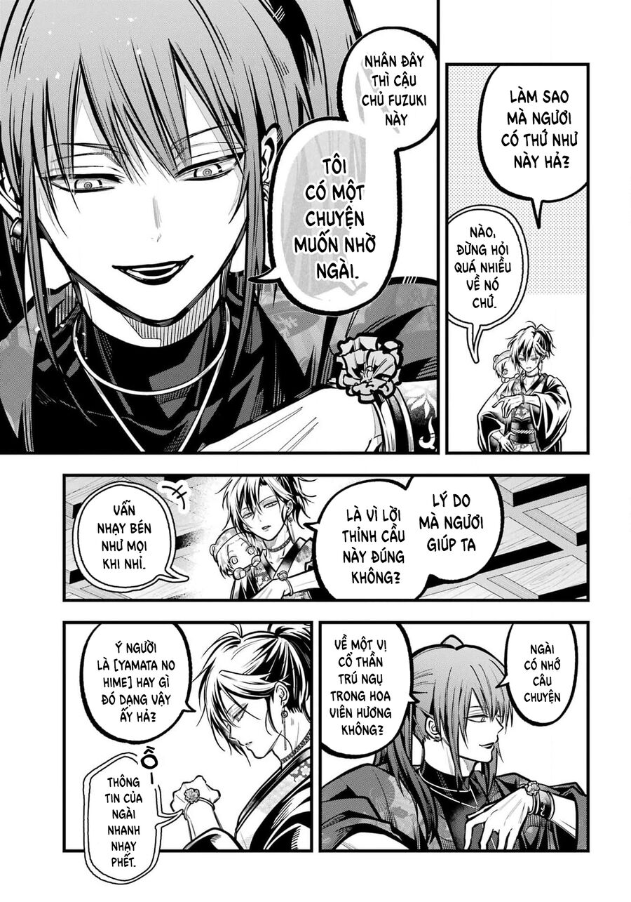 Miyabichi No Onmyouji Chapter 38 - Trang 2