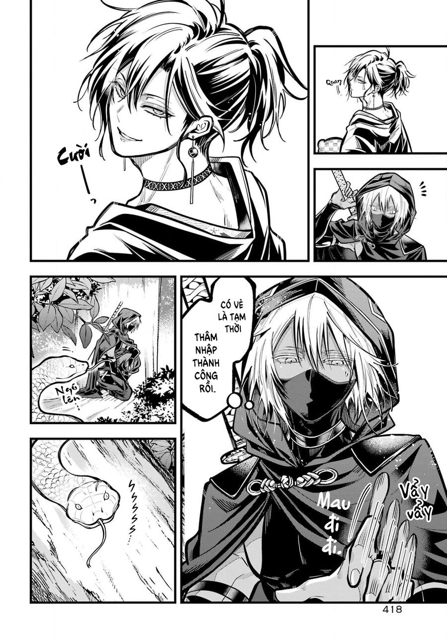 Miyabichi No Onmyouji Chapter 38 - Trang 2