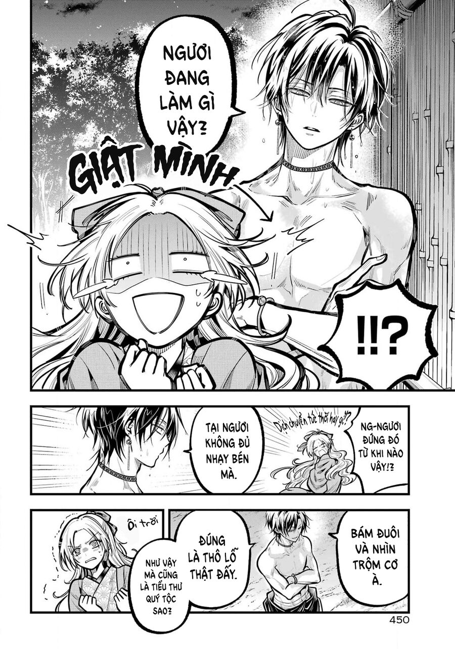 Miyabichi No Onmyouji Chapter 38 - Trang 2