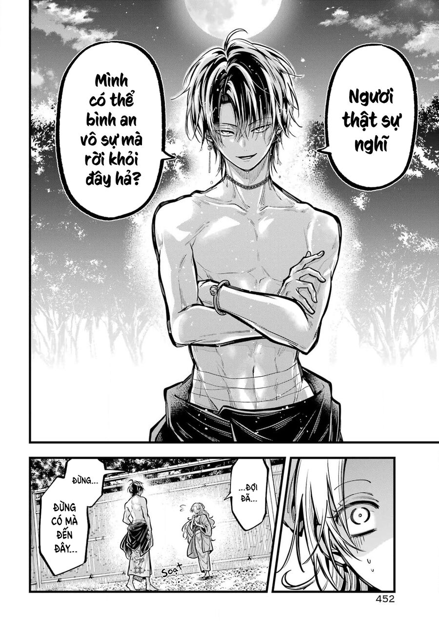 Miyabichi No Onmyouji Chapter 38 - Trang 2