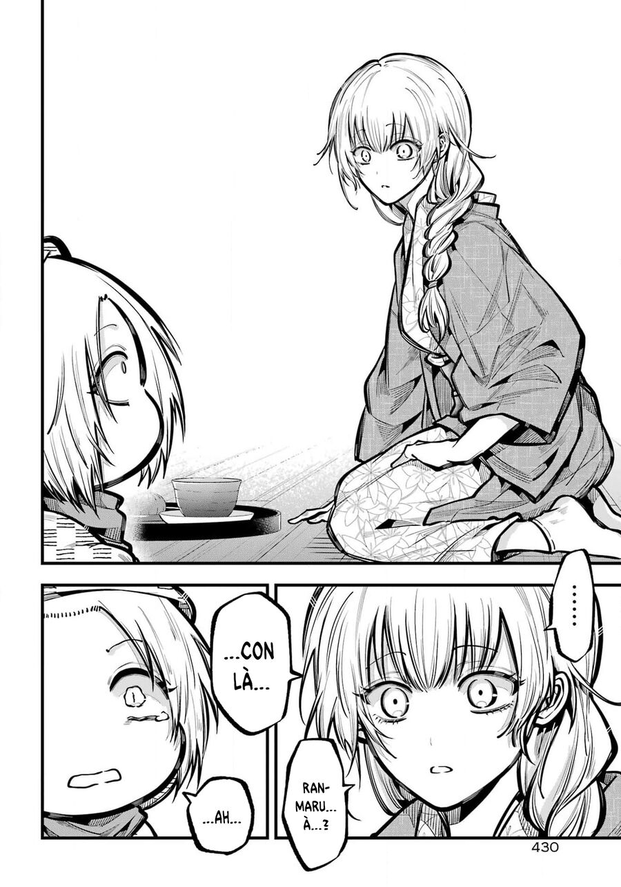 Miyabichi No Onmyouji Chapter 38 - Trang 2