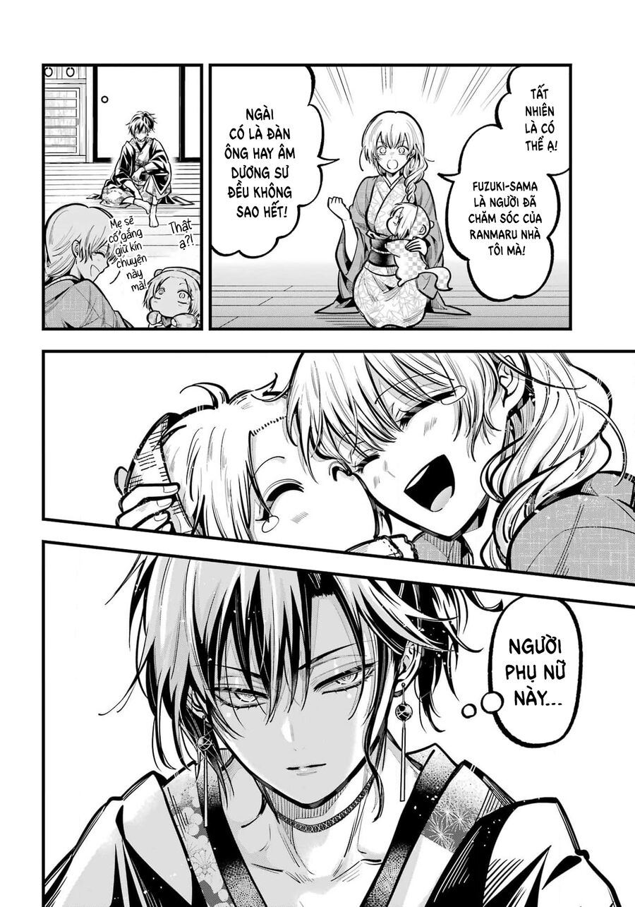 Miyabichi No Onmyouji Chapter 38 - Trang 2