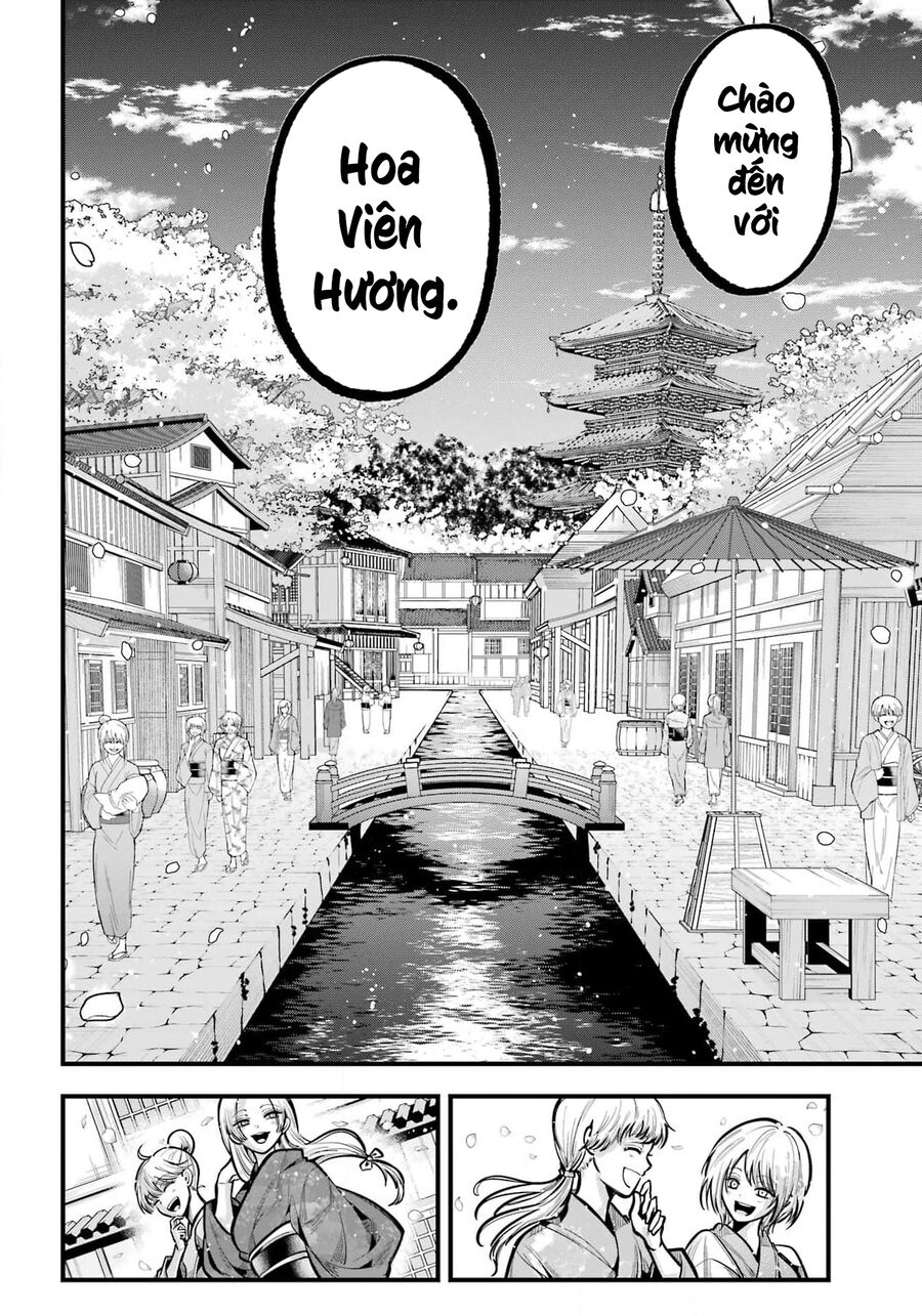 Miyabichi No Onmyouji Chapter 38 - Trang 2