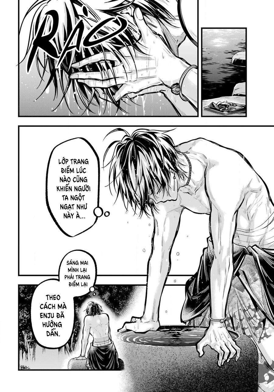 Miyabichi No Onmyouji Chapter 38 - Trang 2
