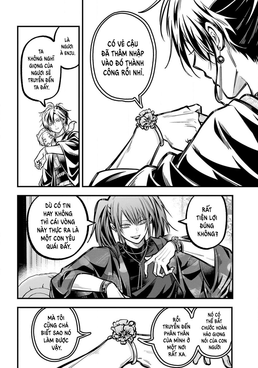 Miyabichi No Onmyouji Chapter 38 - Trang 2
