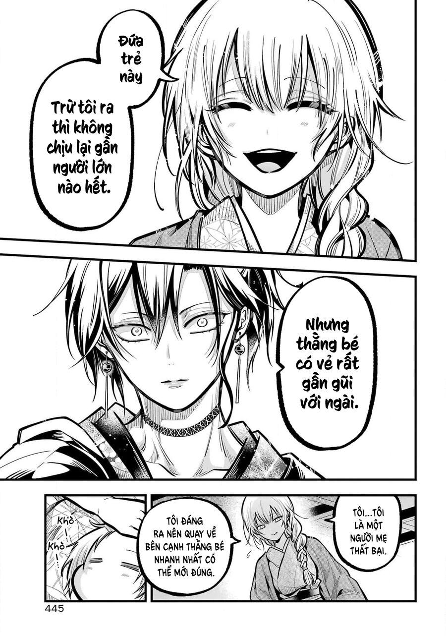 Miyabichi No Onmyouji Chapter 38 - Trang 2