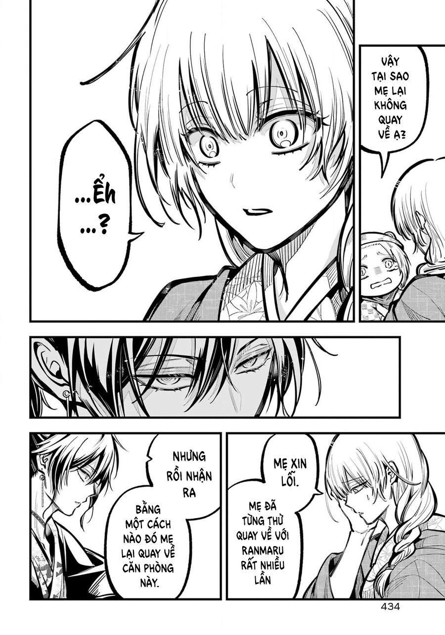 Miyabichi No Onmyouji Chapter 38 - Trang 2