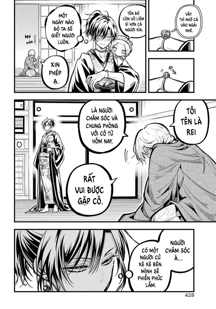 Miyabichi No Onmyouji Chapter 38 - Trang 2