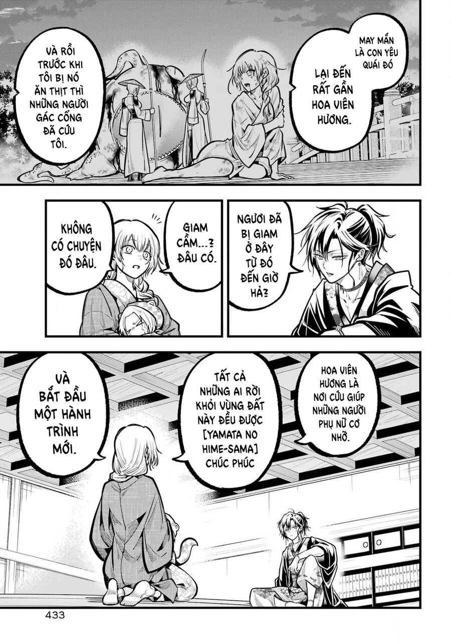 Miyabichi No Onmyouji Chapter 38 - Trang 2