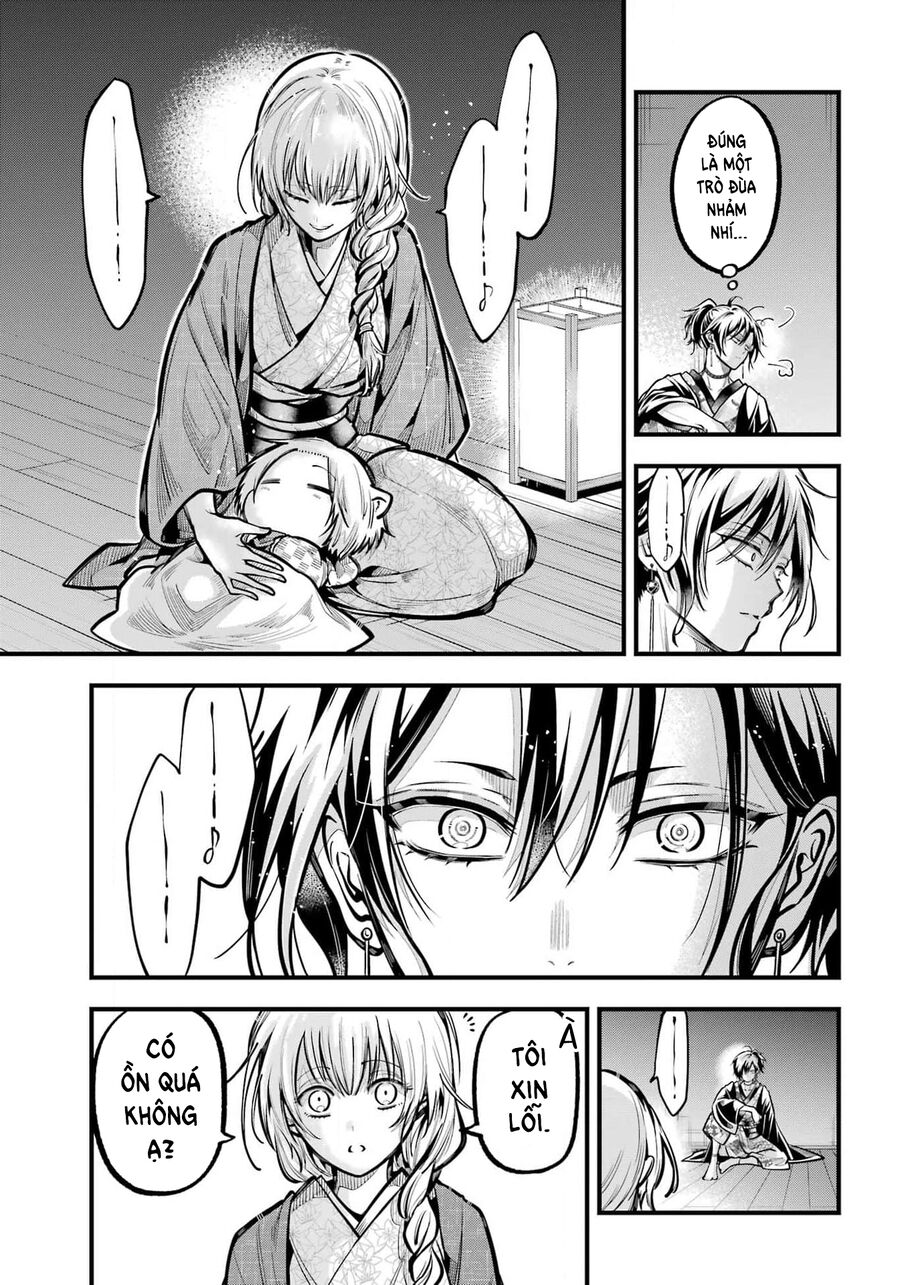 Miyabichi No Onmyouji Chapter 38 - Trang 2