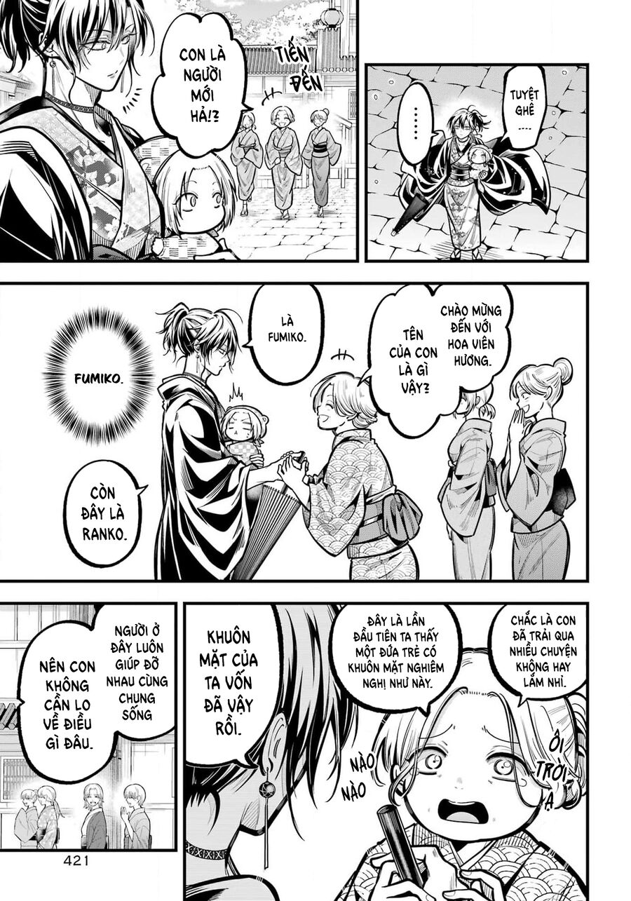Miyabichi No Onmyouji Chapter 38 - Trang 2