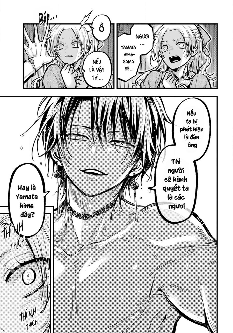 Miyabichi No Onmyouji Chapter 38 - Trang 2