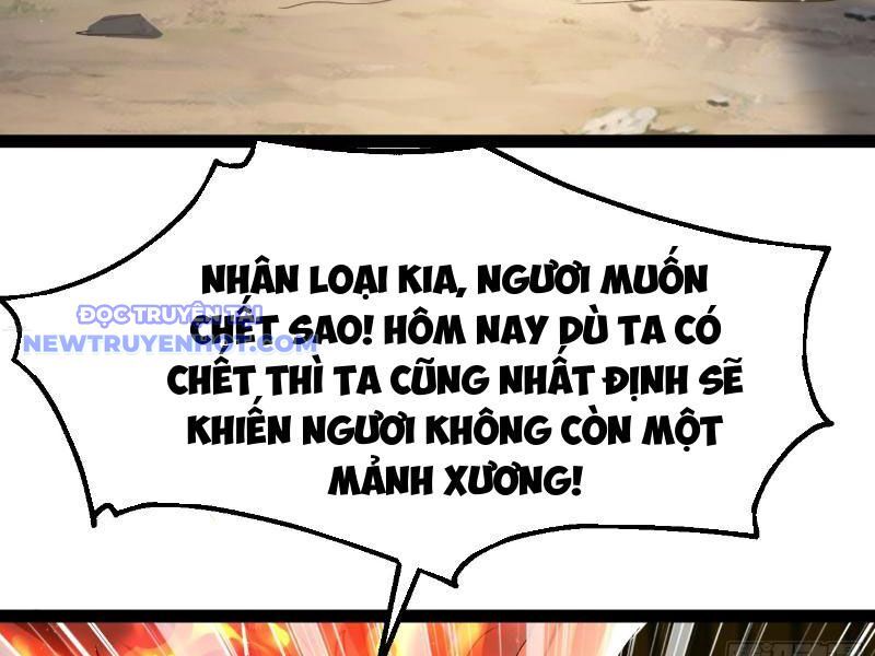 Phản Diện Đại Đế, Cắt Đứt Thiên Mệnh Chi Tử Chapter 6 - Trang 2