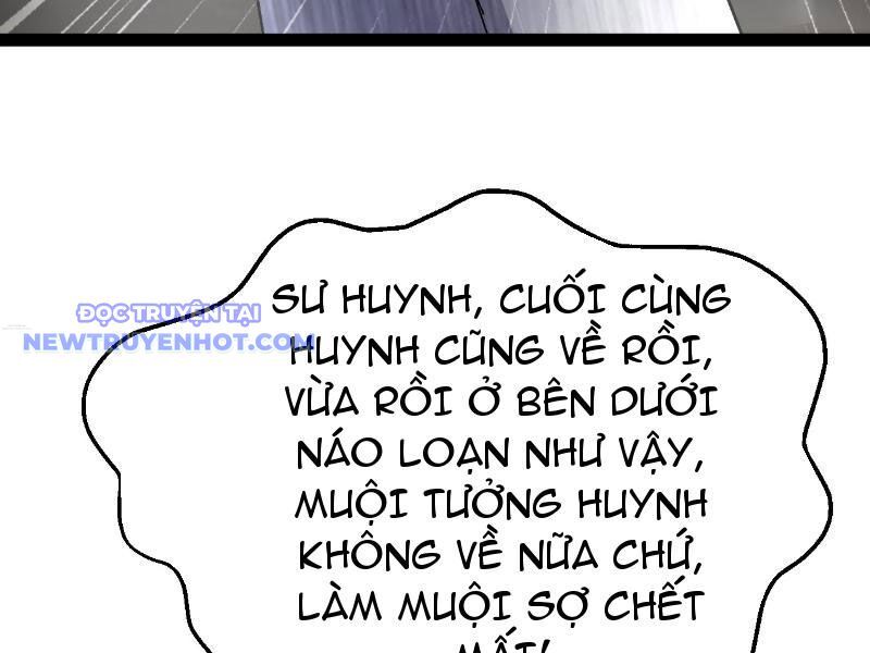 Phản Diện Đại Đế, Cắt Đứt Thiên Mệnh Chi Tử Chapter 6 - Trang 2