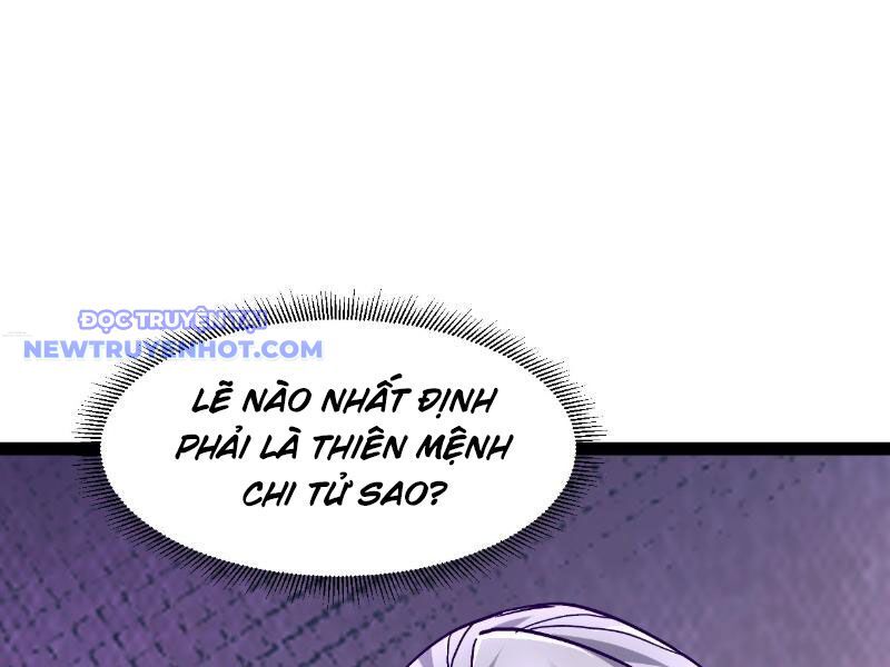 Phản Diện Đại Đế, Cắt Đứt Thiên Mệnh Chi Tử Chapter 6 - Trang 2