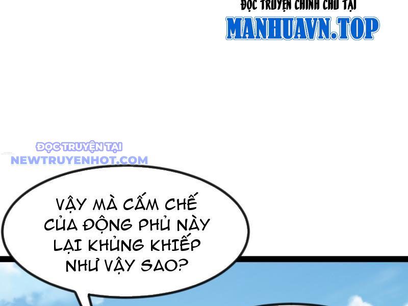Phản Diện Đại Đế, Cắt Đứt Thiên Mệnh Chi Tử Chapter 6 - Trang 2