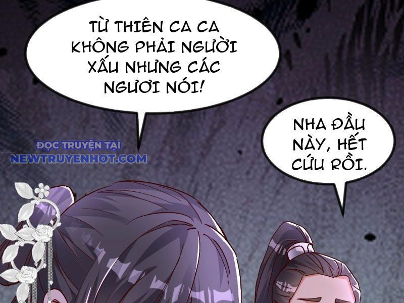 Phản Diện Đại Đế, Cắt Đứt Thiên Mệnh Chi Tử Chapter 6 - Trang 2