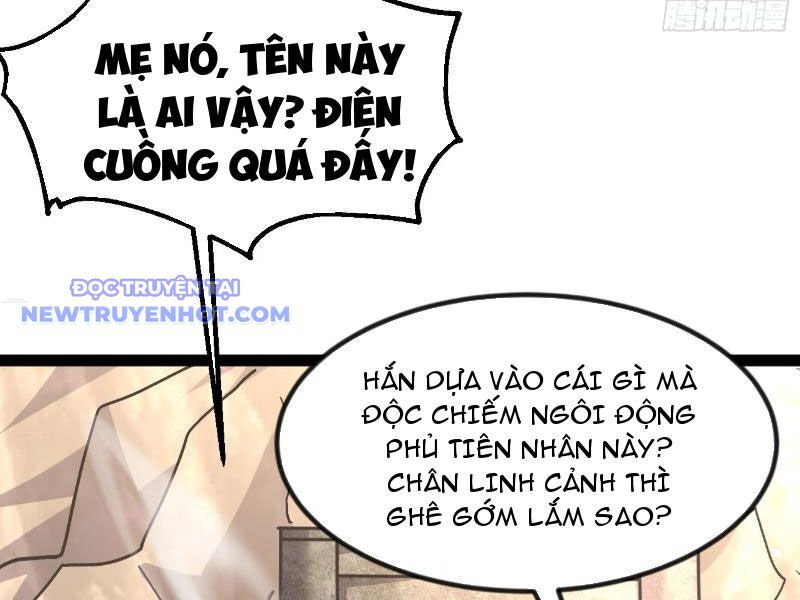 Phản Diện Đại Đế, Cắt Đứt Thiên Mệnh Chi Tử Chapter 6 - Trang 2