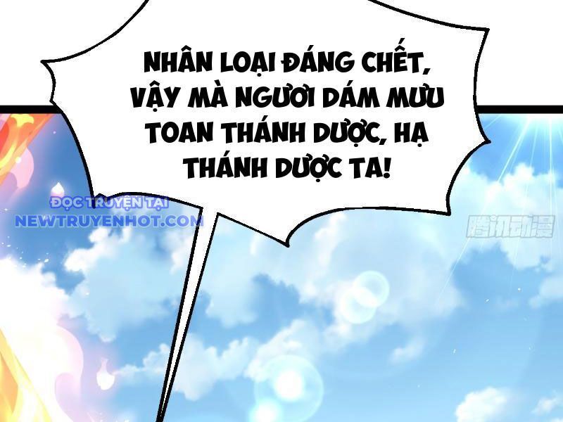 Phản Diện Đại Đế, Cắt Đứt Thiên Mệnh Chi Tử Chapter 6 - Trang 2