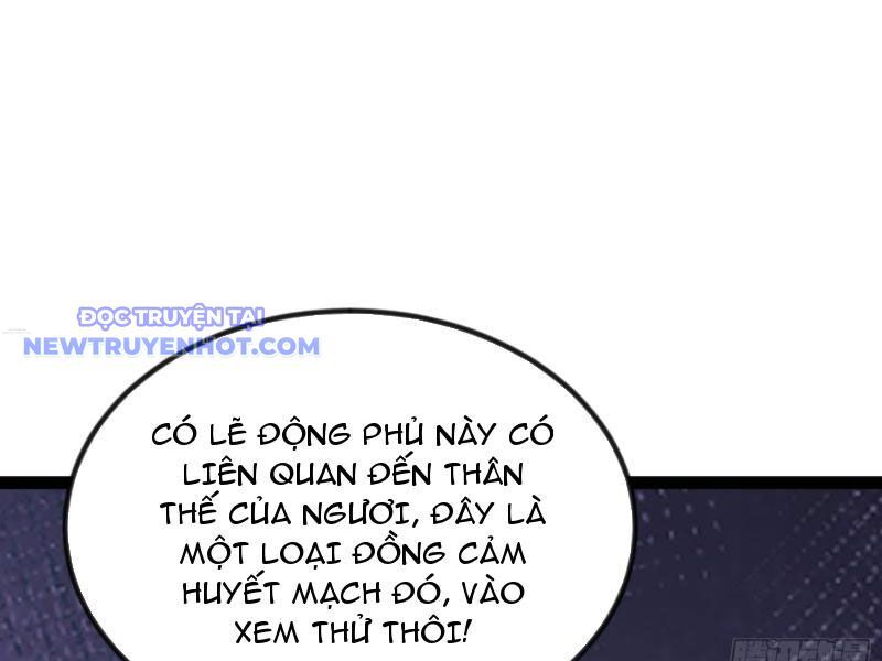 Phản Diện Đại Đế, Cắt Đứt Thiên Mệnh Chi Tử Chapter 6 - Trang 2
