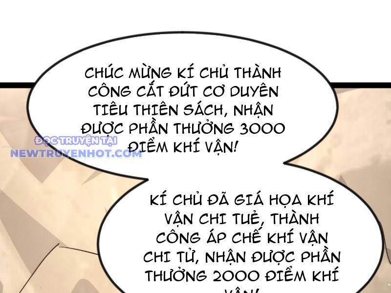 Phản Diện Đại Đế, Cắt Đứt Thiên Mệnh Chi Tử Chapter 6 - Trang 2