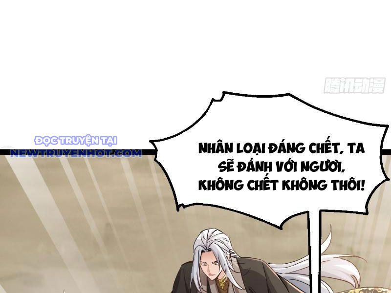 Phản Diện Đại Đế, Cắt Đứt Thiên Mệnh Chi Tử Chapter 6 - Trang 2