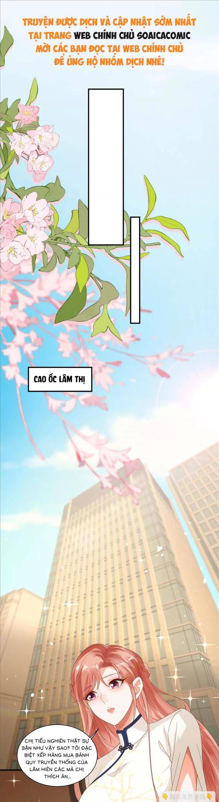 Cô Vợ Nhỏ Cứ Thích Phá Vỡ Hình Tượng Chapter 29 - Trang 2