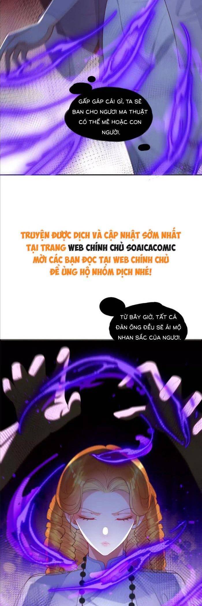 Cô Vợ Nhỏ Cứ Thích Phá Vỡ Hình Tượng Chapter 29 - Trang 2