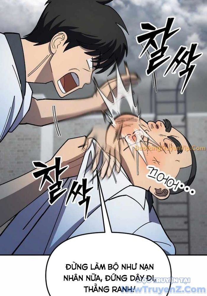 Thiên Ma Giáo Chapter 5 - Trang 2