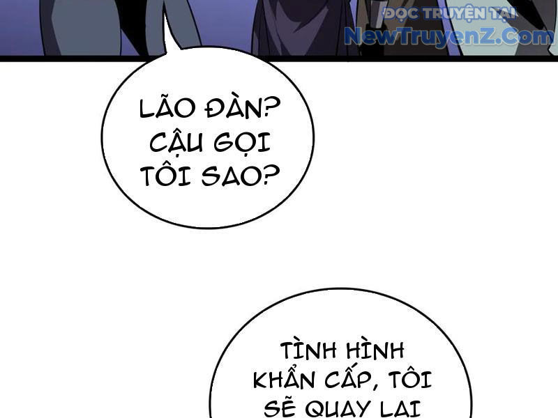 Vạn Tộc Xâm Lấn: Toàn Dân Tham Chiến, Ta Ở Lại Hậu Phương Chapter 42 - Trang 2